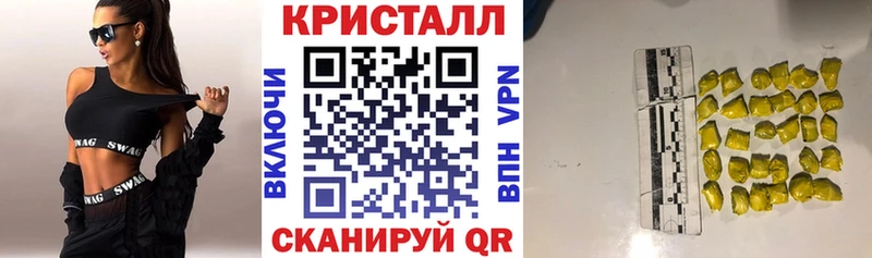 Amphetamine VHQ  Алейск 