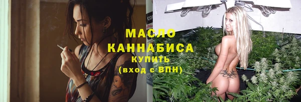 крисы Абдулино