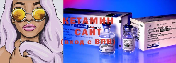 скорость Сатка