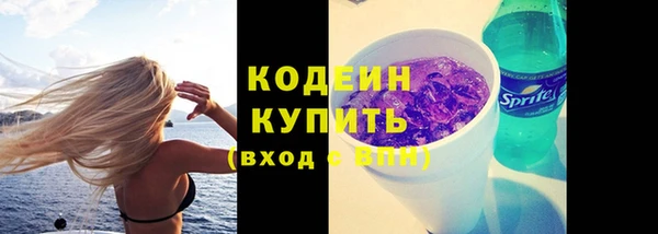 скорость Сатка
