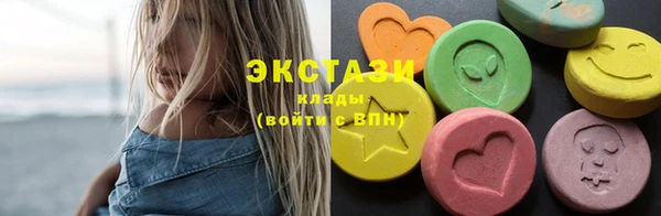винт Грязовец