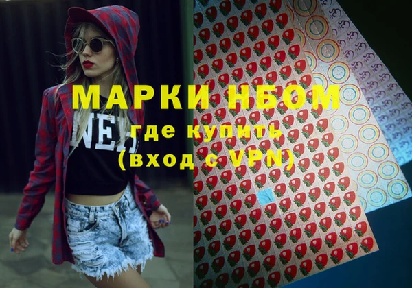 скорость Сатка