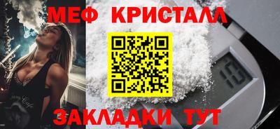 бошки Азнакаево