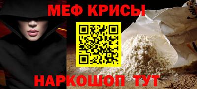 дмт Абинск
