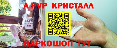 бошки Азнакаево