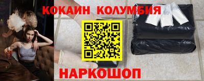 дмт Абинск
