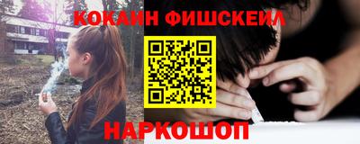 дмт Абинск