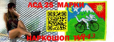 бошки Азнакаево