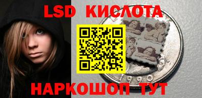 прущая мука Абакан