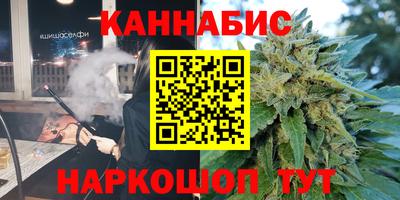 бошки Азнакаево