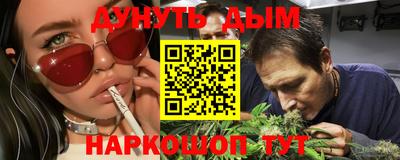 дмт Абинск