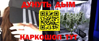 бошки Азнакаево