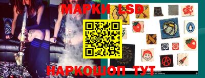 бошки Азнакаево