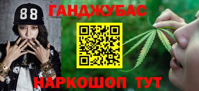 дмт Абинск