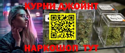 бошки Азнакаево