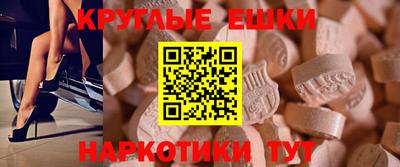 бошки Азнакаево