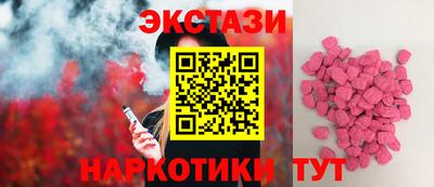 прущая мука Абакан