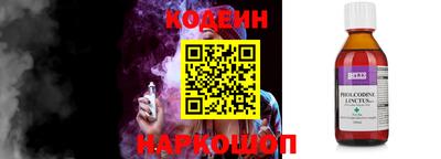 бошки Азнакаево