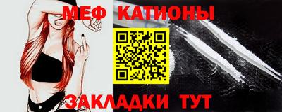 дмт Абинск