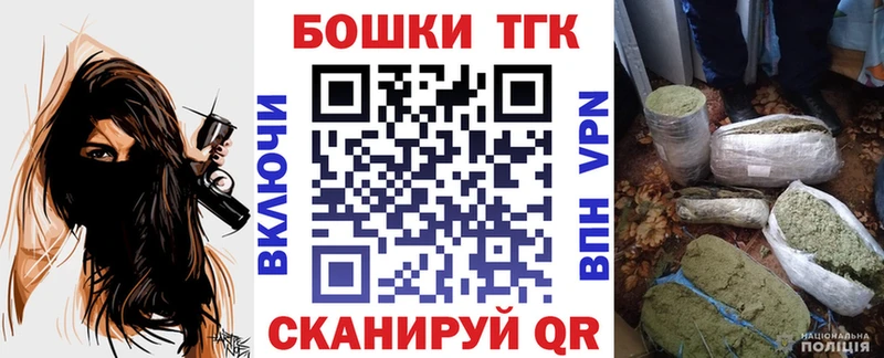 Бошки марихуана MAZAR  цены наркотик  Алейск 